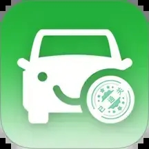 驾照科目一考试