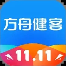 方舟健客网上药店