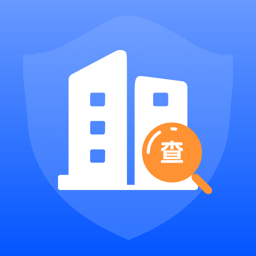 企业信息随手查