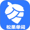 松果单词速记