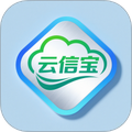 云信宝