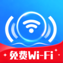 WiFi钥匙自动连