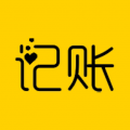 快速记账最新版