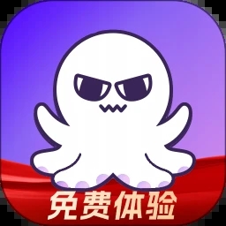 章鱼云手机最新版