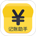 随手快记账