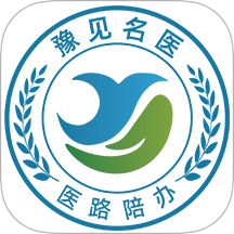 豫见名医陪诊平台