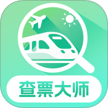 美景多多查票大师