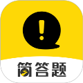 简答题题库