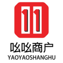 吆吆易购商家版