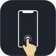 一键自动点击器