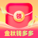 金秋钱多多