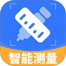 AR工程测量计数王