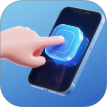 自动点击器Tap脚本精灵