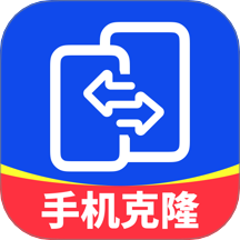 安卓搬家同步助手