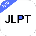 芥末日语考级