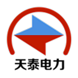 天泰电力移动