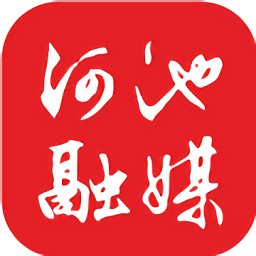 河池融媒体中心