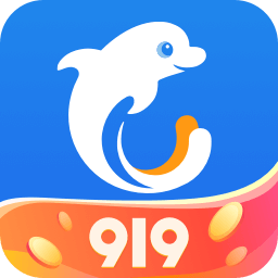 携程旅行2025新版