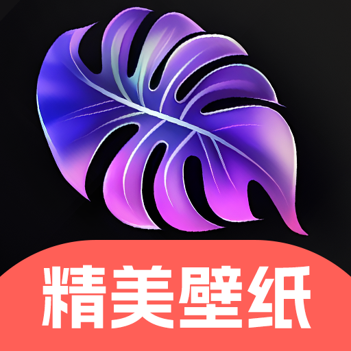 4K高清主题壁纸