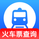 同行火车票查询
