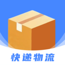 灵兔快递免费查询